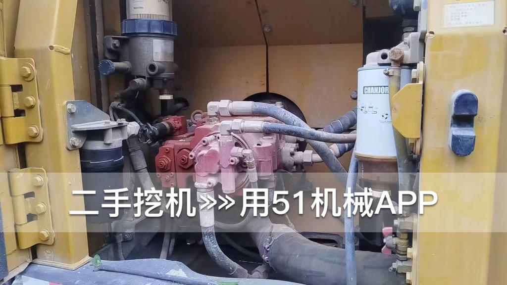 51挖机